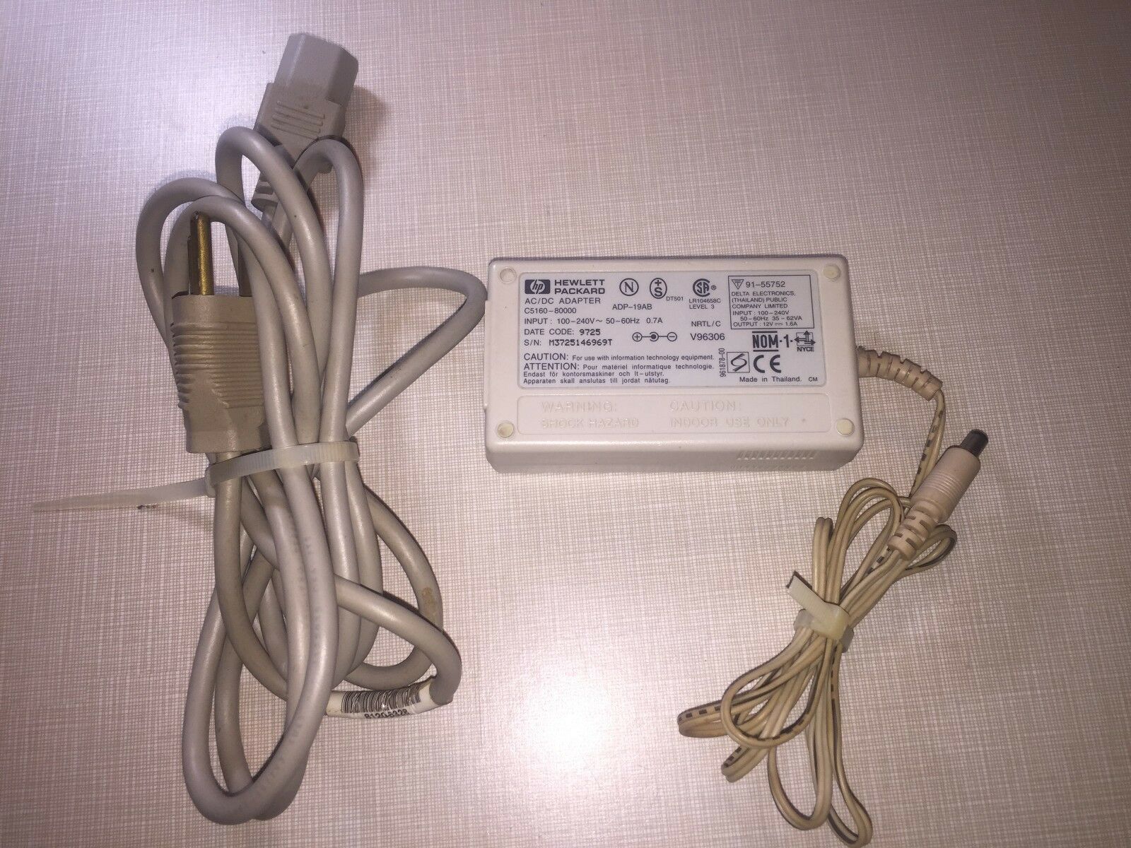 *100% Brand NEW* HEWLETT PACKARD ADP-19AB C5160-80000 AC/DC ADAPTER POWER SUPPLY